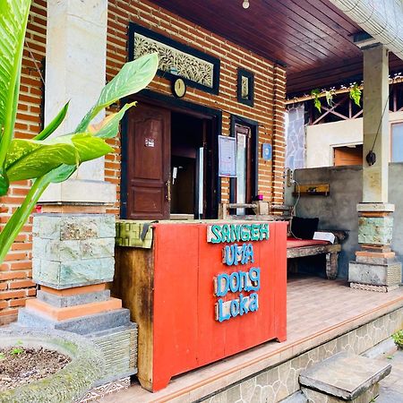 Dong Loka Guesthouse Bali Carangsari Exterior photo